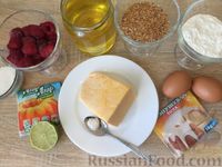 Фото приготовления рецепта: Сырные крокеты с малиновым соусом - шаг №1
