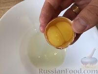 Фото приготовления рецепта: Сырные крокеты с малиновым соусом - шаг №6