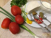 Фото приготовления рецепта: Салат из помидоров с брынзой и зеленью - шаг №1