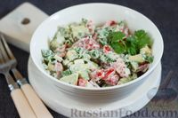 Фото к рецепту: Салат из помидоров с авокадо и зеленью