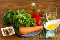 Фото приготовления рецепта: Салат из моркови с болгарским перцем и орехами - шаг №1