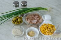 Фото приготовления рецепта: Салат с тунцом, кукурузой, рисом и оливками - шаг №1