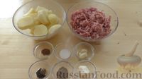 Фото приготовления рецепта: Картофельная "колбаса" (из мясного фарша и картофельного пюре) - шаг №1