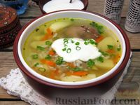 Фото приготовления рецепта: Суп с куриной печенью и рисом - шаг №12
