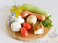 Фото приготовления рецепта: Суп с кабачками, грибами и копчёной грудинкой - шаг №1