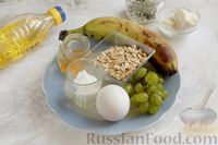 Фото приготовления рецепта: Рулетики из слоёного теста с грибами, маслинами и помидорами - шаг №4