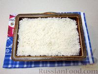 Фото приготовления рецепта: Рисовая запеканка с шампиньонами - шаг №10