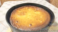 Фото приготовления рецепта: Творожный пирог с персиками - шаг №14