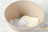 Фото приготовления рецепта: Печенье с вареной сгущенкой и шоколадом - шаг №2