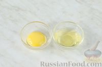 Фото приготовления рецепта: Печенье с вареной сгущенкой и шоколадом - шаг №4