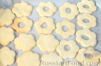 Фото приготовления рецепта: Печенье с вареной сгущенкой и шоколадом - шаг №12