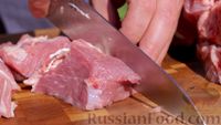 Фото приготовления рецепта: Шашлык из свинины в казане - шаг №1