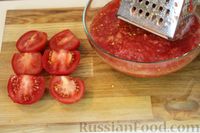Фото приготовления рецепта: Баклажанная икра с помидорами и перцем (на зиму) - шаг №8