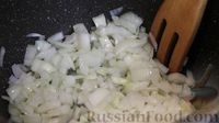 Фото приготовления рецепта: Баклажанная икра с помидорами и перцем (на зиму) - шаг №9