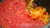 Фото приготовления рецепта: Баклажанная икра с помидорами и перцем (на зиму) - шаг №12