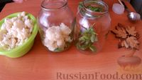 Фото приготовления рецепта: Маринованная цветная капуста (на зиму) - шаг №4