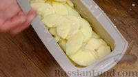 Фото приготовления рецепта: Пирог "Невидимка" с яблоками и грушами - шаг №6