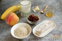 Фото приготовления рецепта: Молочная рисовая каша с творогом и изюмом - шаг №1