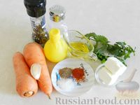Фото приготовления рецепта: Салат из моркови с фетой и зеленью - шаг №1