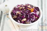 Фото к рецепту: Салат из краснокочанной капусты с фасолью и маринованными грибами