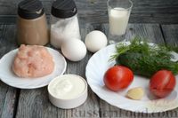 Фото приготовления рецепта: Омлет с куриным фаршем и начинкой из овощей - шаг №1
