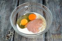 Фото приготовления рецепта: Омлет с куриным фаршем и начинкой из овощей - шаг №2