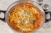 Фото приготовления рецепта: Суп с капустой, макаронами и помидорами - шаг №14