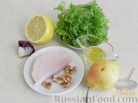 Фото приготовления рецепта: Салат с ветчиной, грушей и грецкими орехами - шаг №1