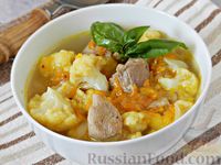 Фото приготовления рецепта: Суп из индейки с цветной капустой - шаг №12