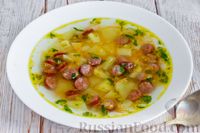 Фото приготовления рецепта: Суп с картофелем и охотничьими колбасками - шаг №14