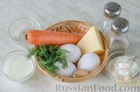 Фото приготовления рецепта: Омлетные рулетики с начинкой из моркови и сыра - шаг №1