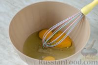 Фото приготовления рецепта: Омлетные рулетики с начинкой из моркови и сыра - шаг №2