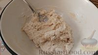 Фото приготовления рецепта: Булгур с грибами и репой - шаг №1