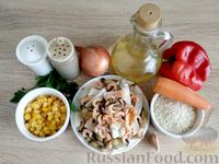 Фото приготовления рецепта: Рис с морепродуктами и овощами - шаг №1
