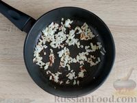 Фото приготовления рецепта: Рис с морепродуктами и овощами - шаг №5