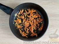 Фото приготовления рецепта: Рис с морепродуктами и овощами - шаг №6