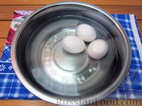Фото приготовления рецепта: Свекольный салат со свининой и яйцами - шаг №5