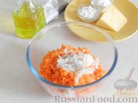 Фото приготовления рецепта: Морковные оладьи с сыром - шаг №4