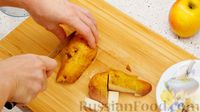 Фото приготовления рецепта: Смузи "ГрЯБлоко" (из груши, яблока и банана) - шаг №1