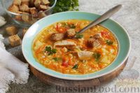 Фото приготовления рецепта: Гороховый суп со свининой и овощами - шаг №12
