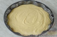 Фото приготовления рецепта: Пирог с черной смородиной, на кефире - шаг №12