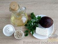 Фото приготовления рецепта: Салат из свёклы с брынзой и зеленью - шаг №1