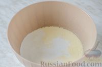 Фото приготовления рецепта: Пирог из теста фило с вишней в яично-сливочной заливке - шаг №9