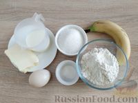 Фото приготовления рецепта: Банановый кекс на молоке - шаг №1