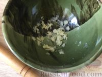 Фото приготовления рецепта: Соте с баклажанами по-русски - шаг №15
