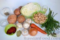 Фото приготовления рецепта: Постные щи с шампиньонами и фасолью - шаг №1