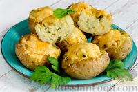 Фото к рецепту: Фаршированная картошка с сыром, в духовке