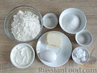 Фото приготовления рецепта: Песочное печенье на сметане - шаг №1