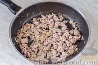 Фото приготовления рецепта: Рагу из овощей с фасолью и мясным фаршем (в духовке) - шаг №4