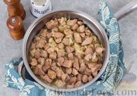 Фото приготовления рецепта: Макароны с мясом, помидорами, баклажанами и перцем - шаг №4